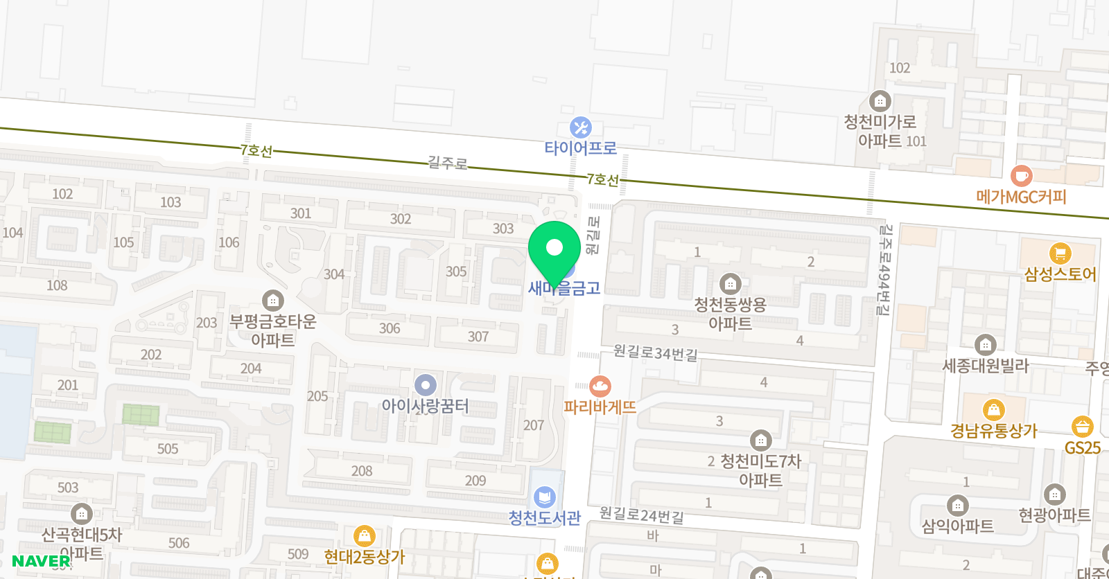예의바른해야 태권도장 위치
