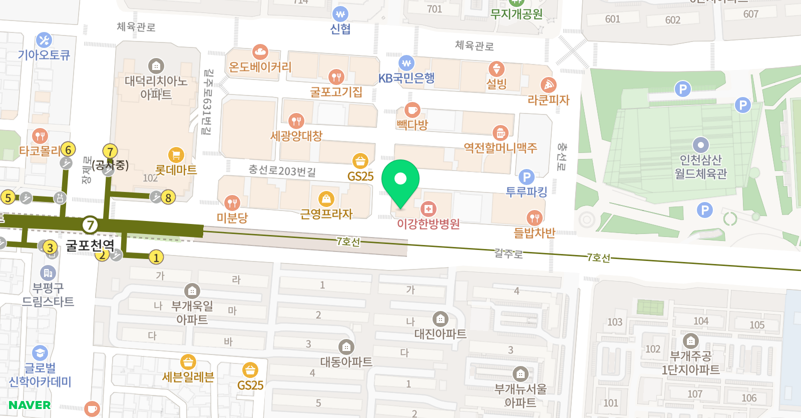 씨앤씨 미술학원 인천삼산캠퍼스 위치