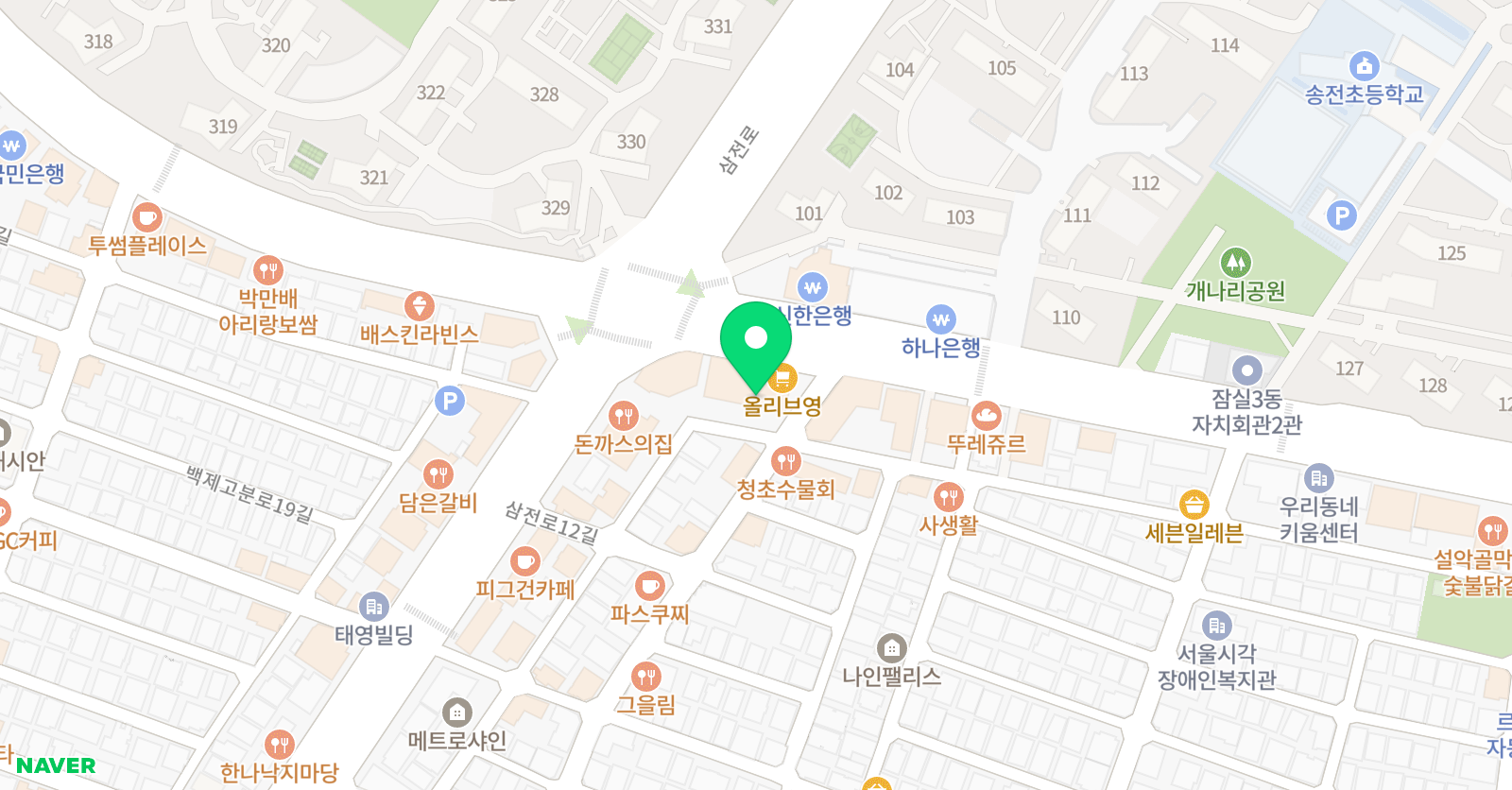 DL 영어학원 위치