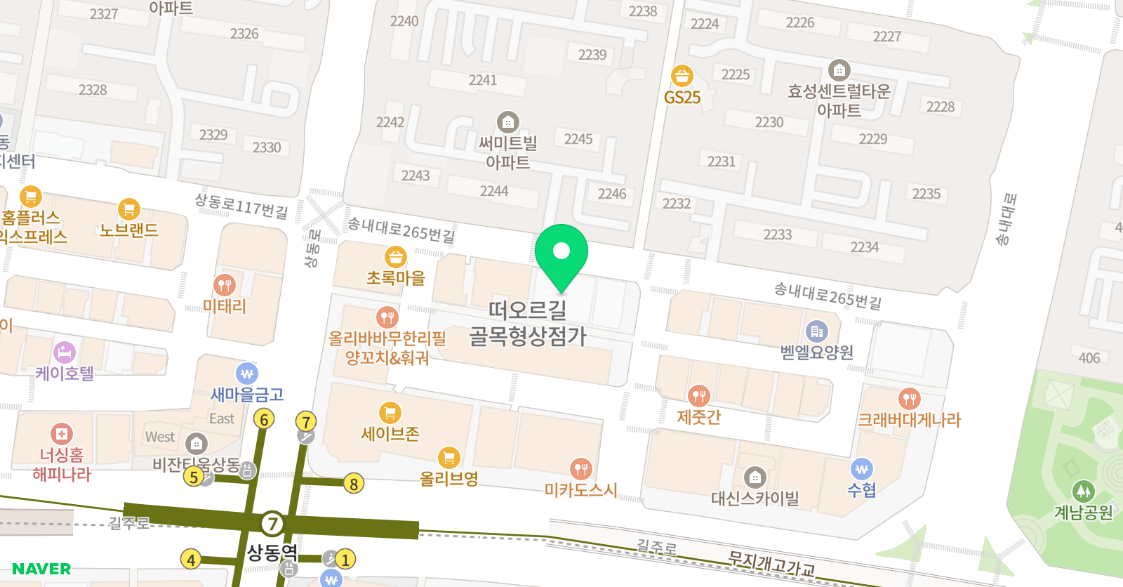 CMS 부천영재관 위치