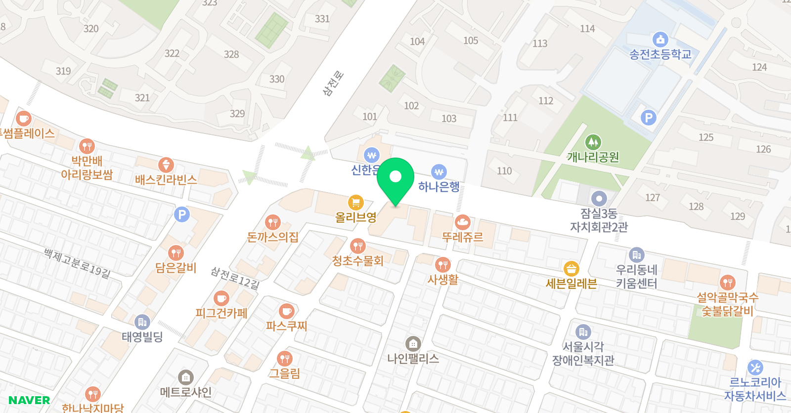 YBM램클래스 잠실센터 위치