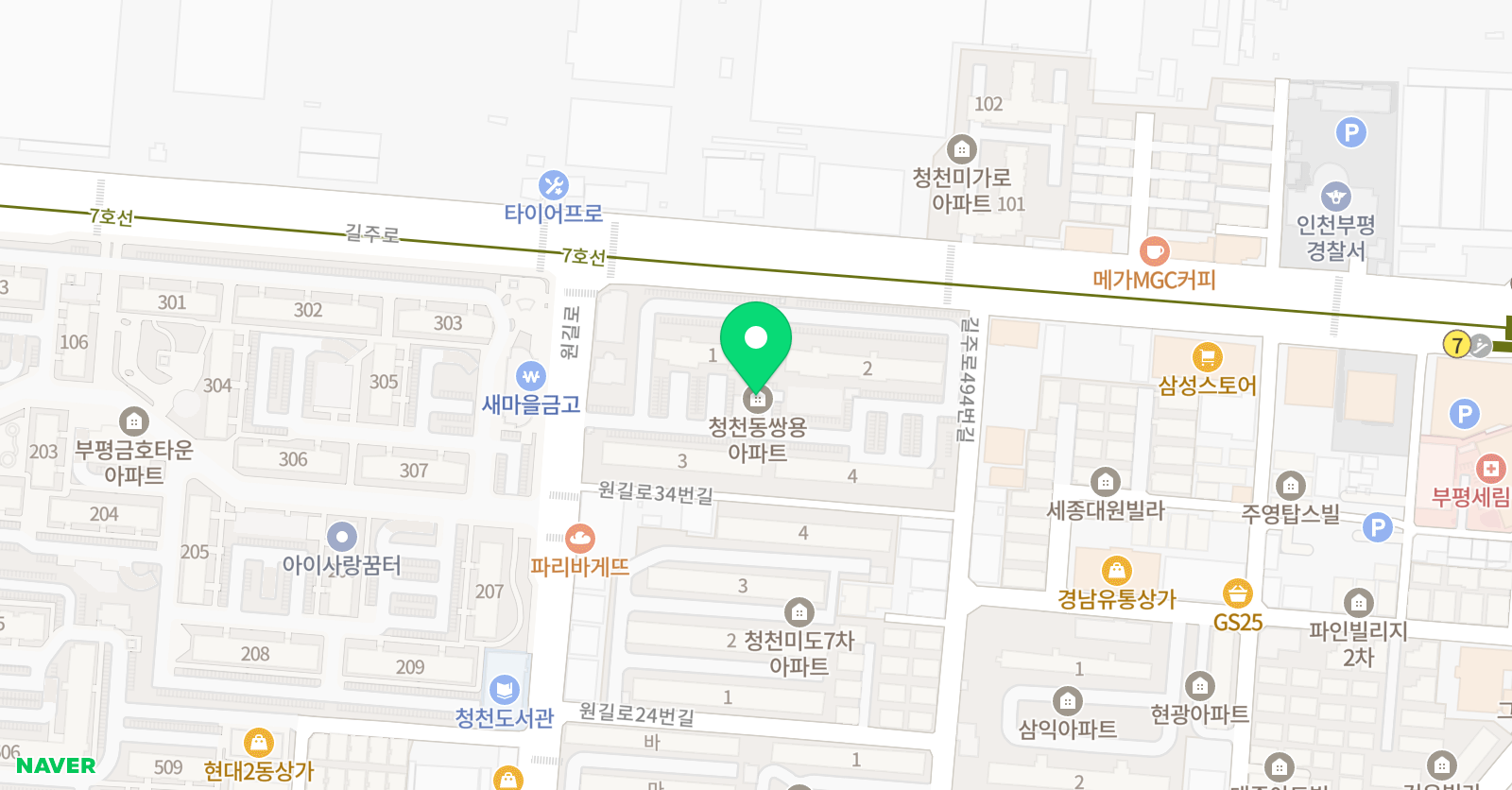 해법독서논술 산곡청천마장초점 위치