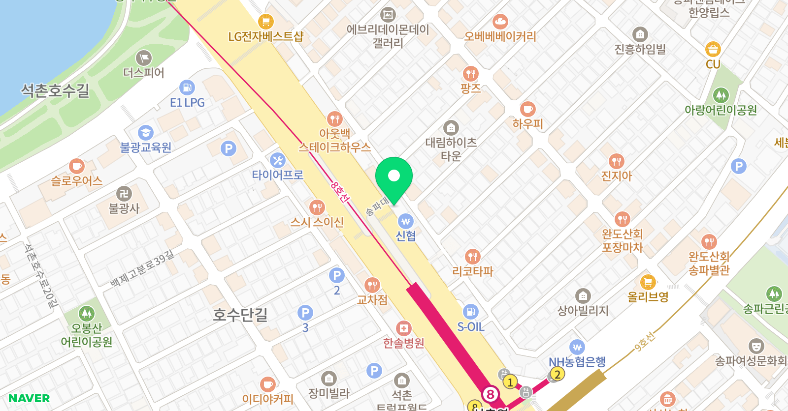 더기타레슨 잠실점 위치