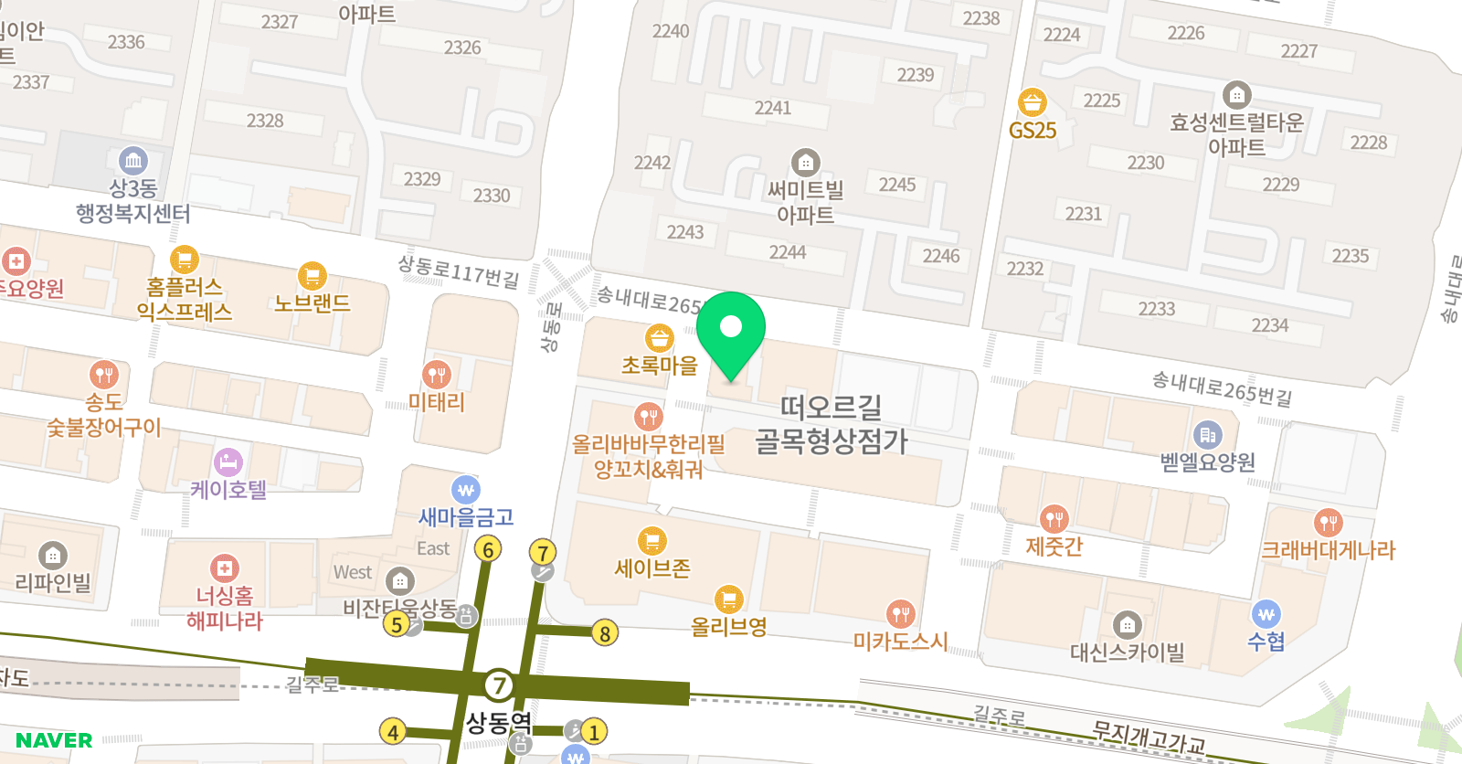 씨앤에이 논술학원 부천상동점 위치