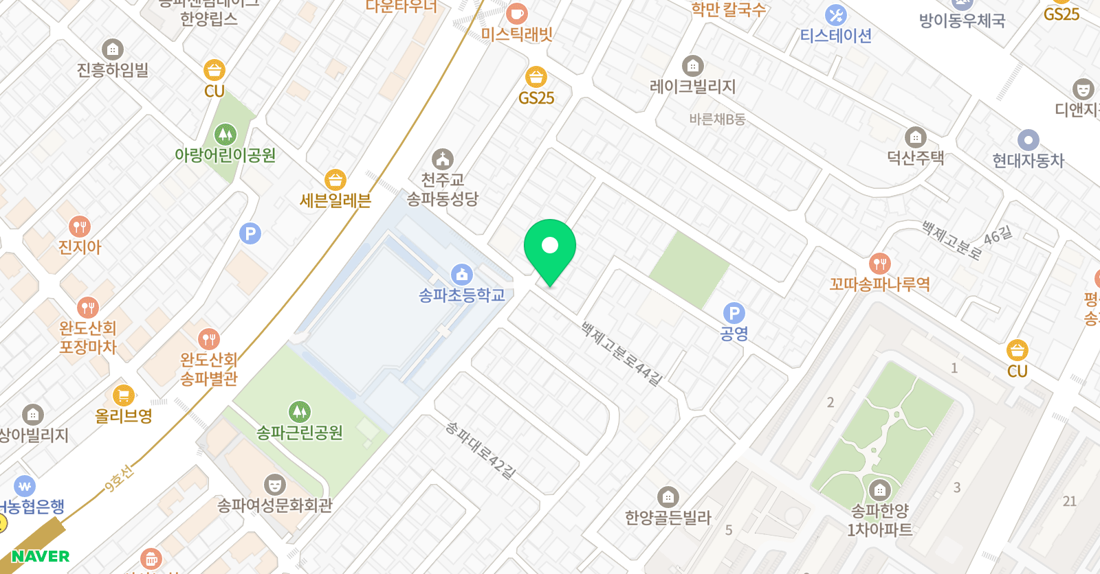 라움음악학원 위치