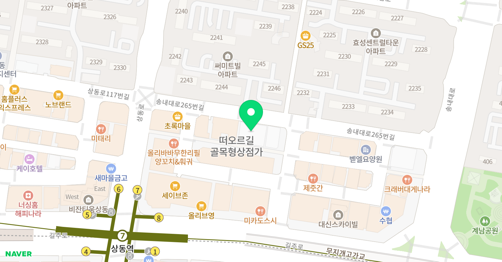 필 수학학원 위치