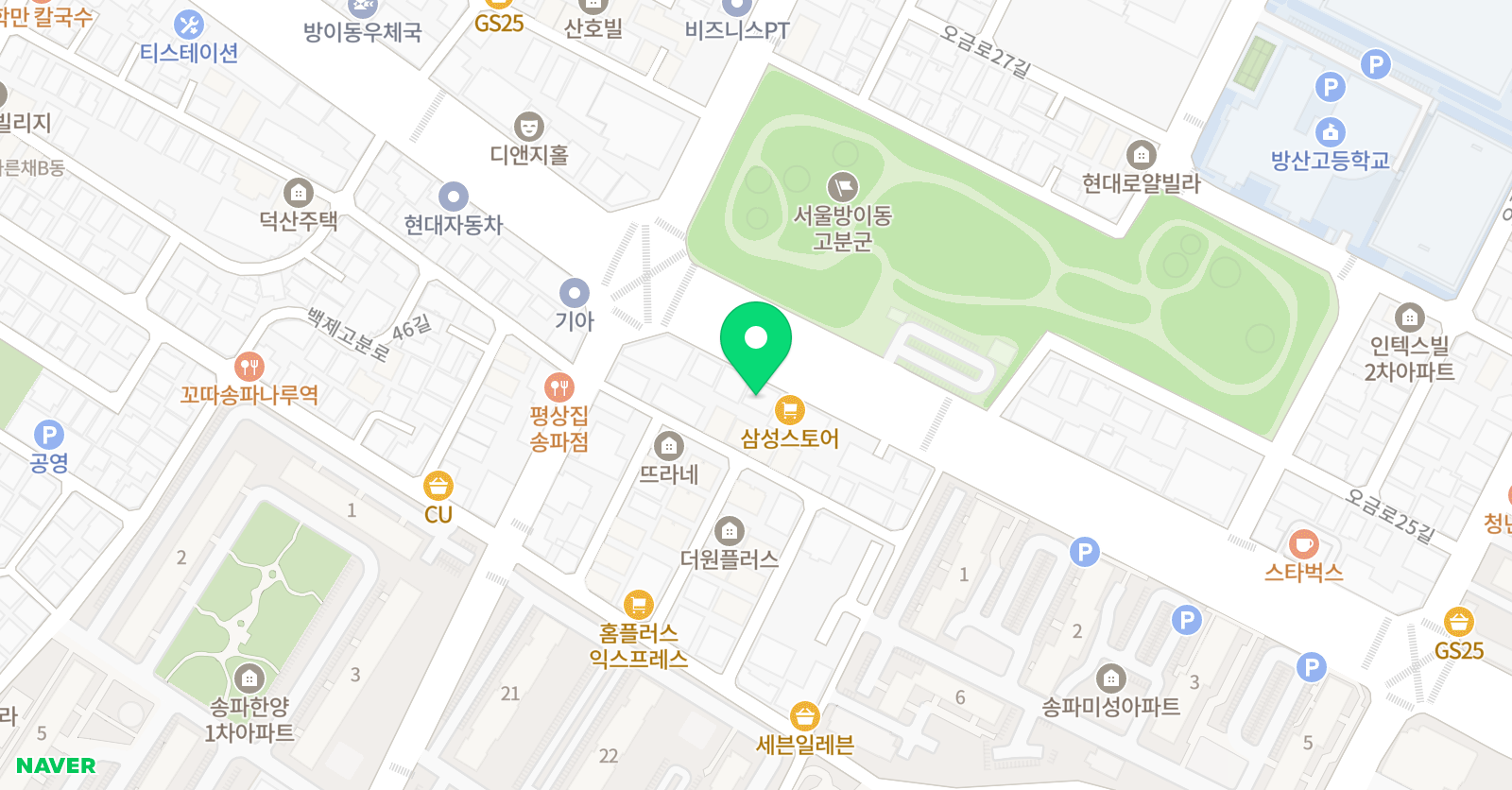웹스포츠 위치