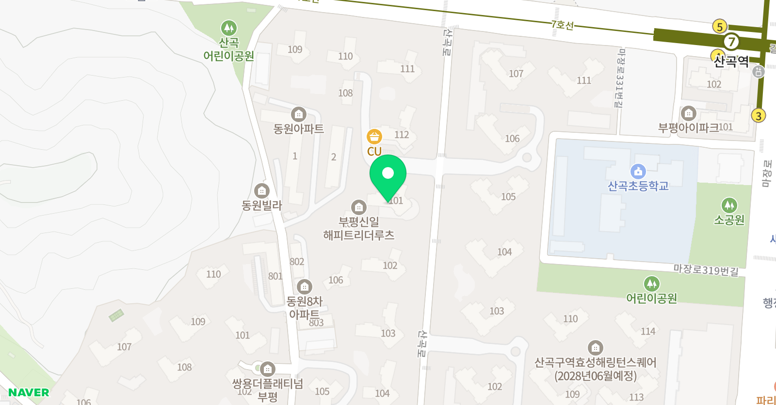 루츠 영어 위치