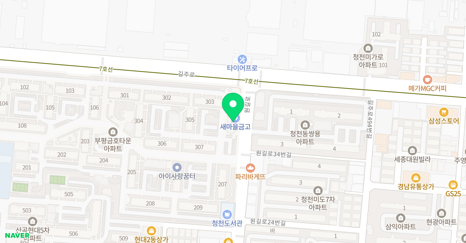 벨디토 피아노 위치