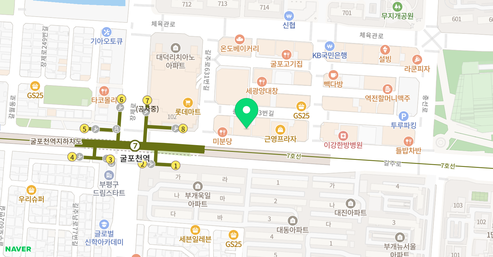 자인 수학학원 위치