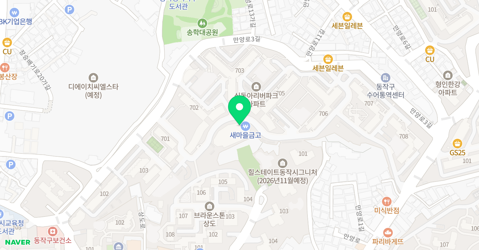 삼성 영어 셀레나 영본초점 위치