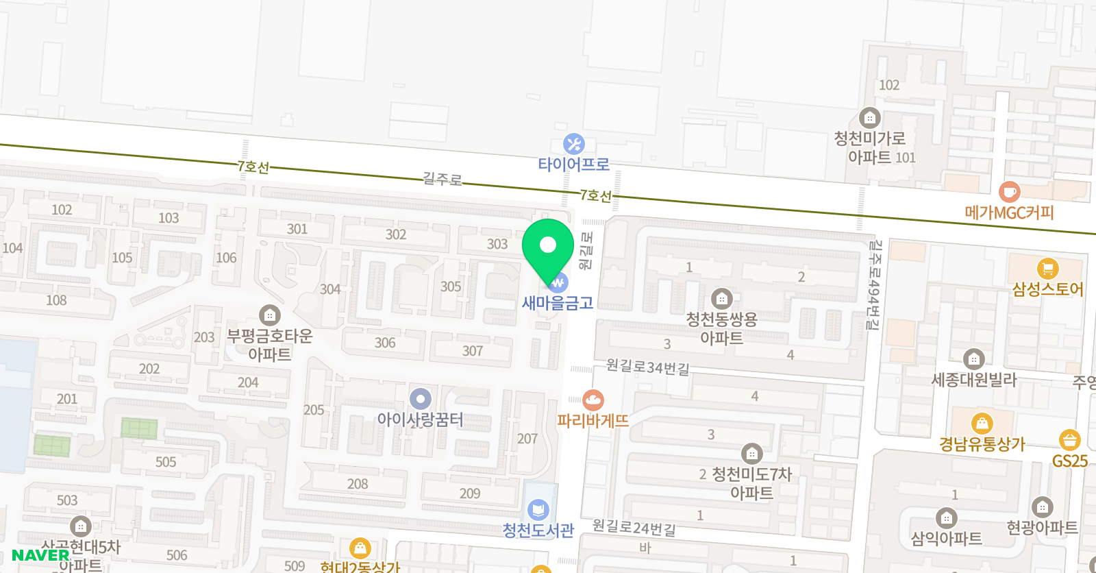 금호잉글리시아이 영어교습소 위치