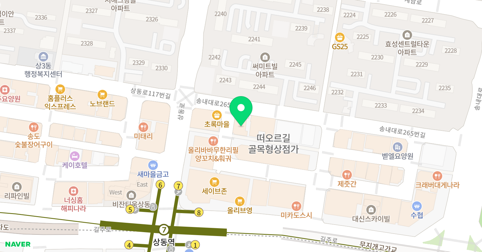 그레이드원 부천본관 위치