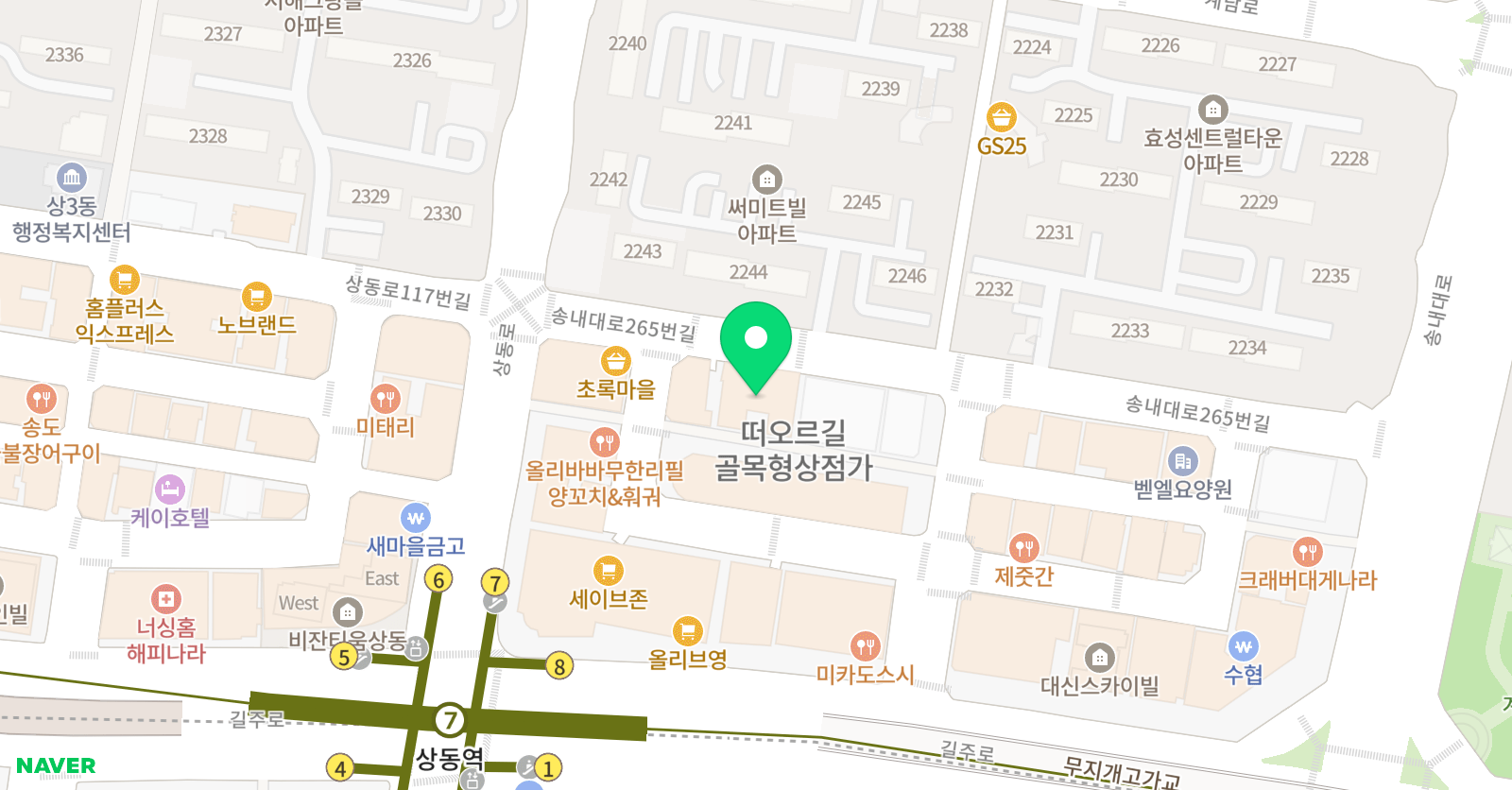 뮤즈 음악학원 위치