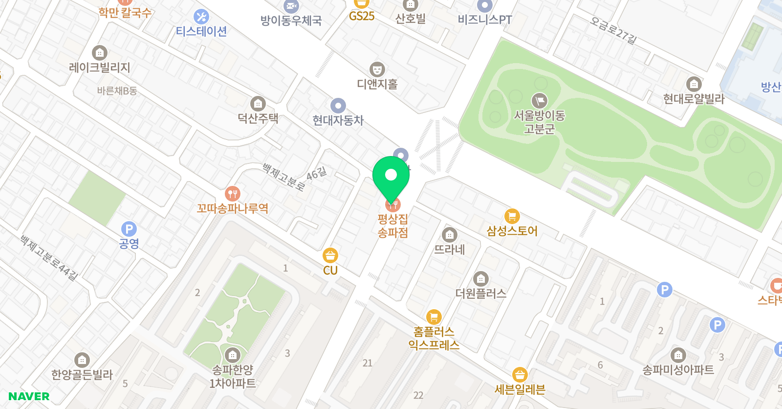 스탠튼 영어학원 위치