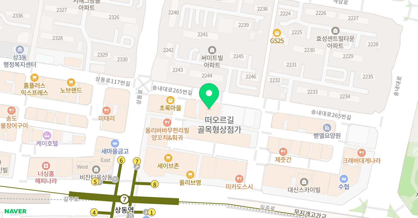 와와 학습코칭센터 상동점 위치