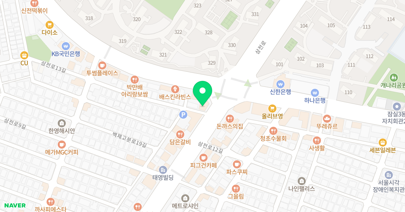 차이랑 중국어 잠실캠퍼스 위치