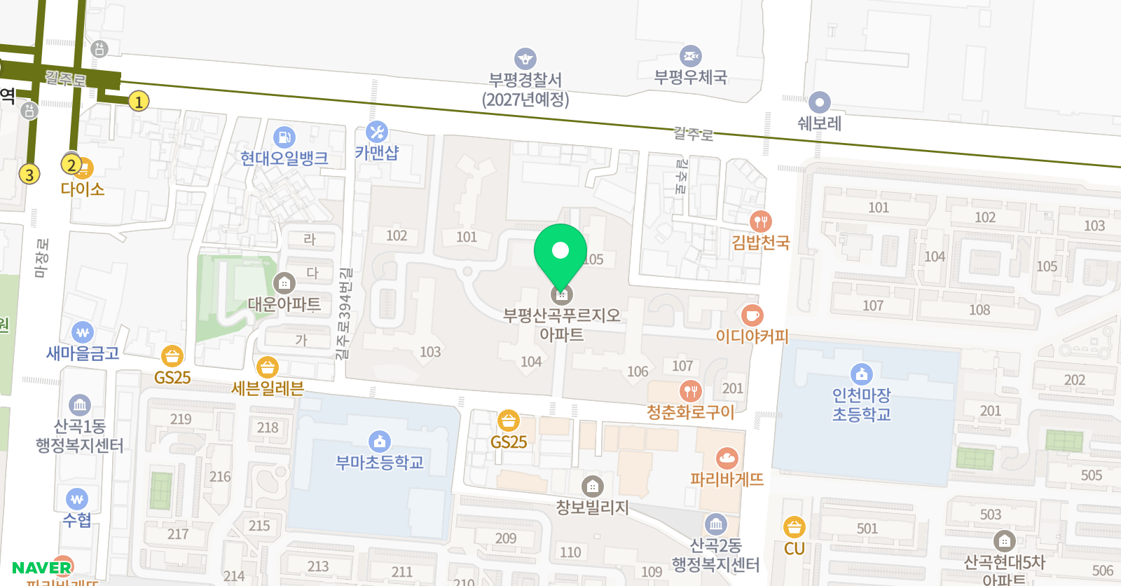 진유미 미술학원 위치