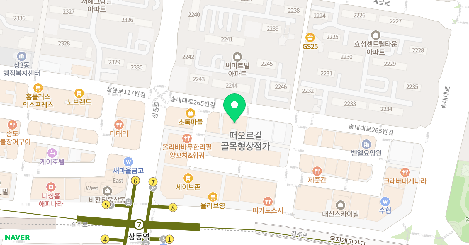 아트스튜디오모네의정원 위치