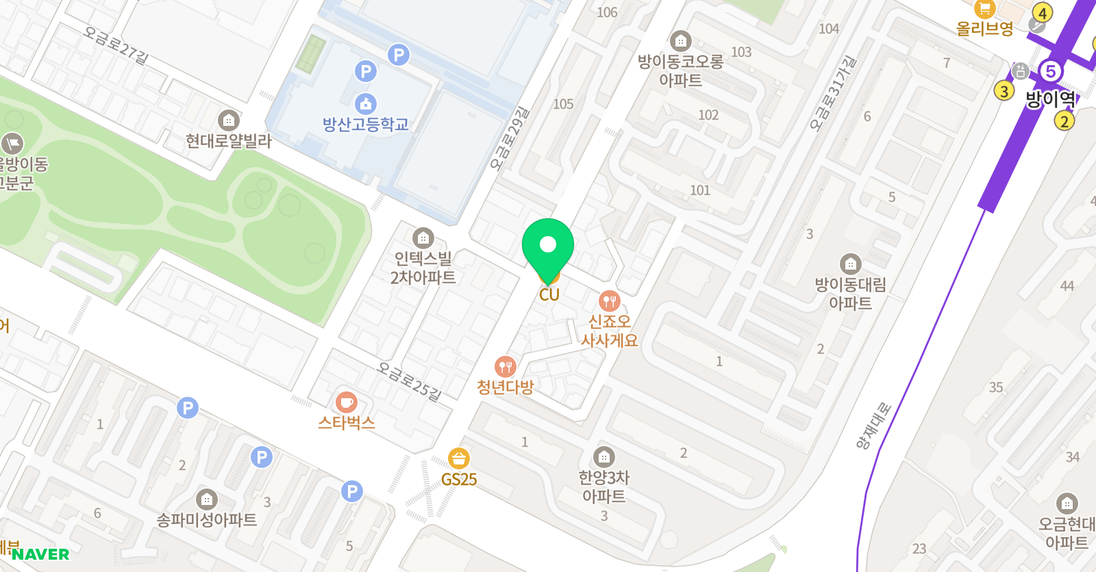 문일지억 두매쓰 보습학원 위치