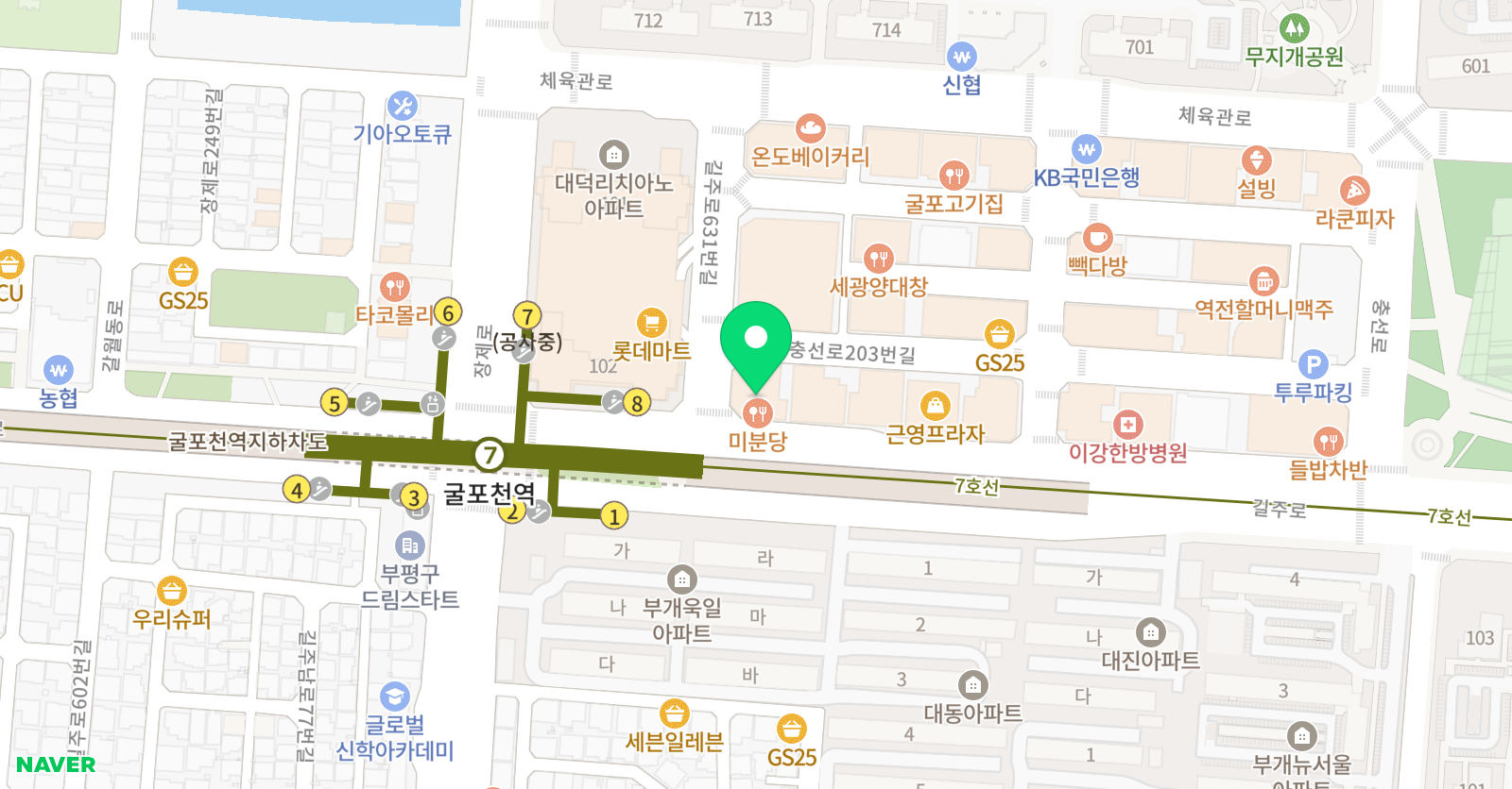 서강SLP 북인천점 위치