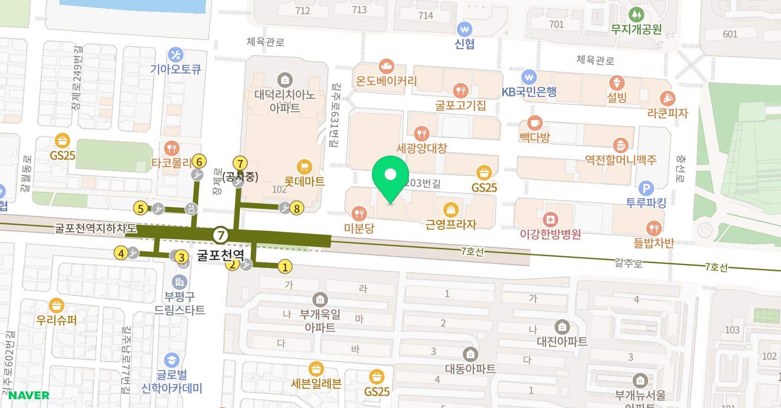 소마사고력수학 인천삼산점 위치