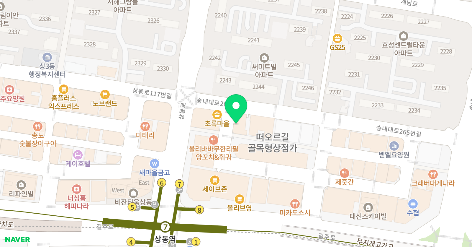 마스터 영어학원 위치