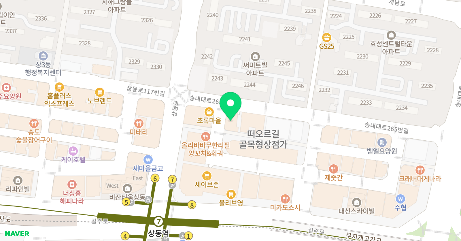 그레이드원 초중등관 위치