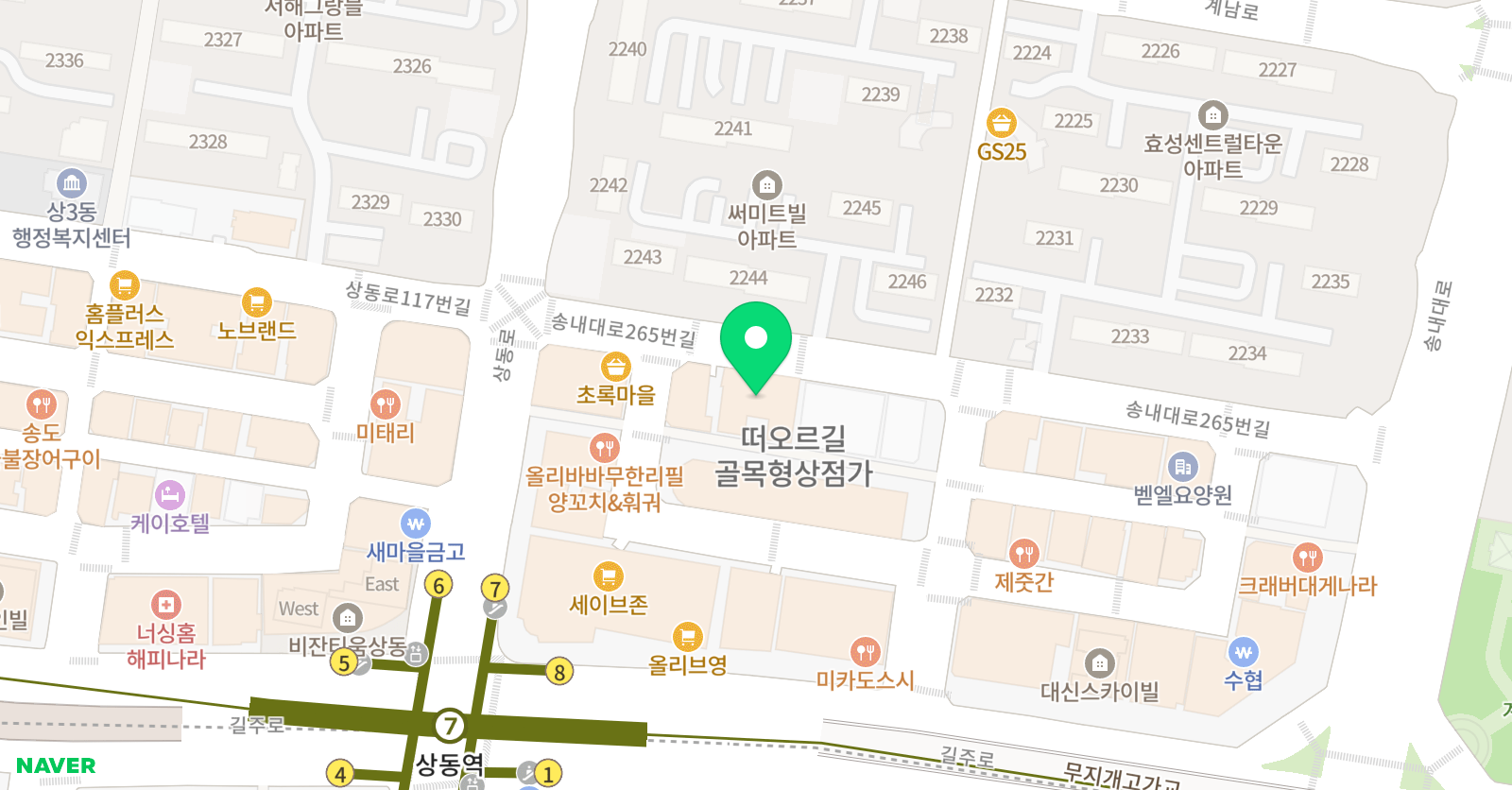OK 영어수학학원 위치