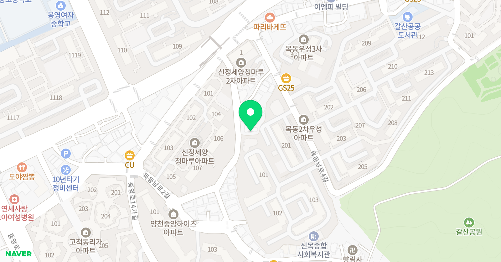 차오름에듀 학원 목동1관 위치