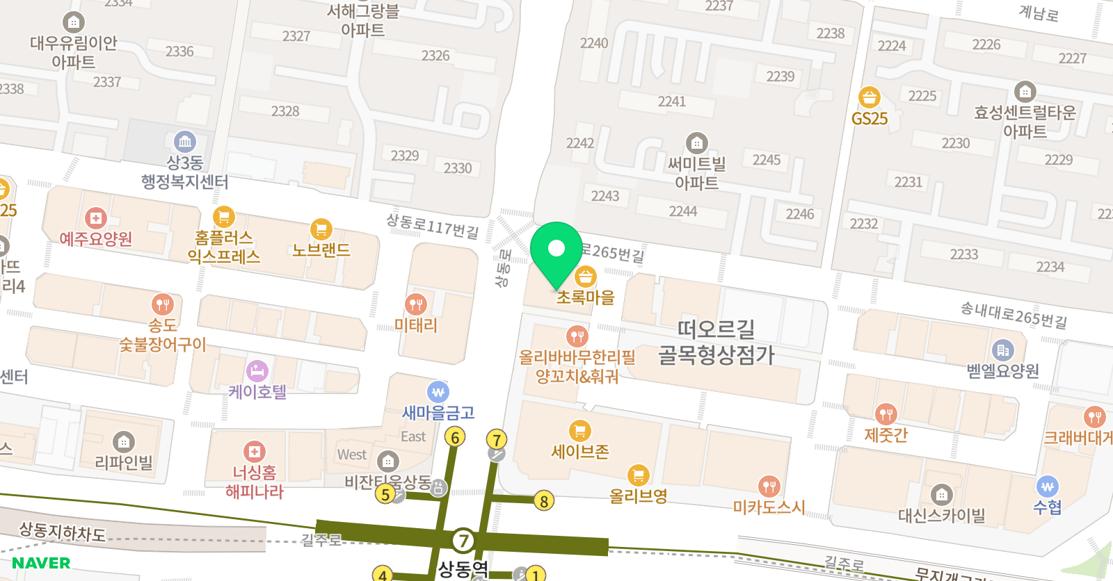 JC보습학원 위치