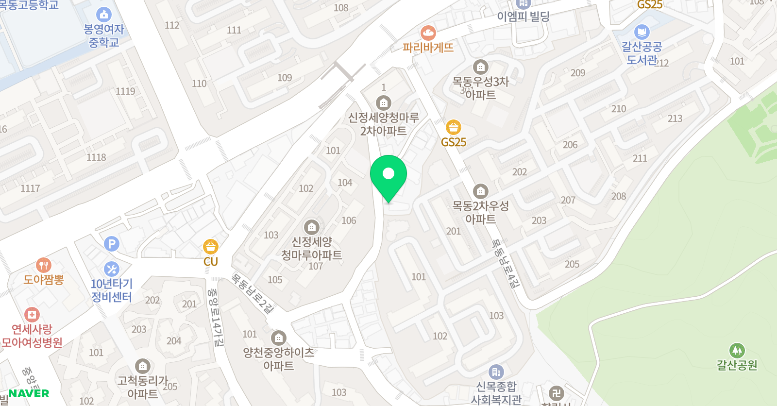플레이아트 잉글리쉬 위치