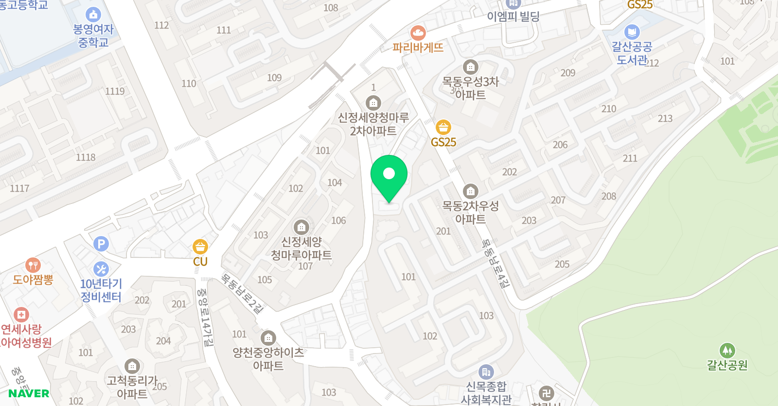 기탄 사고력교실 목동센터 위치