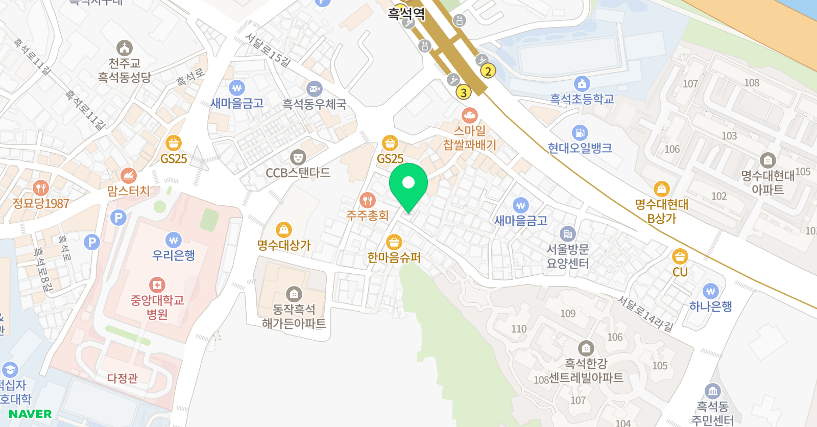 채터박스 영어학원 위치