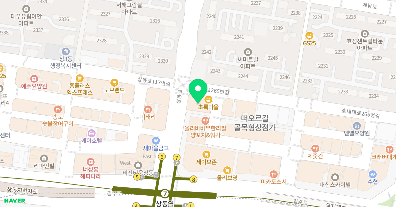상동자이언츠 영어학원 위치