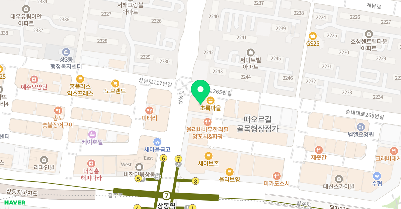 현아트 미술학원 위치