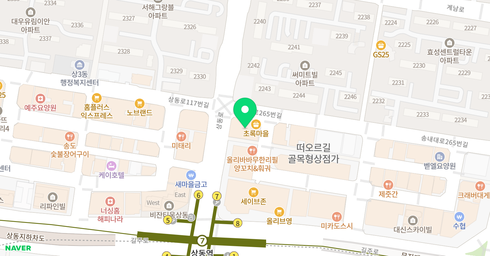 수학 공장 위치