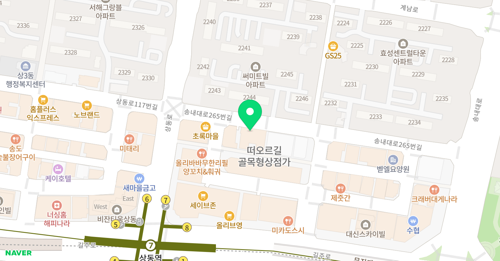 오르다샘앤클래스 상동점 위치