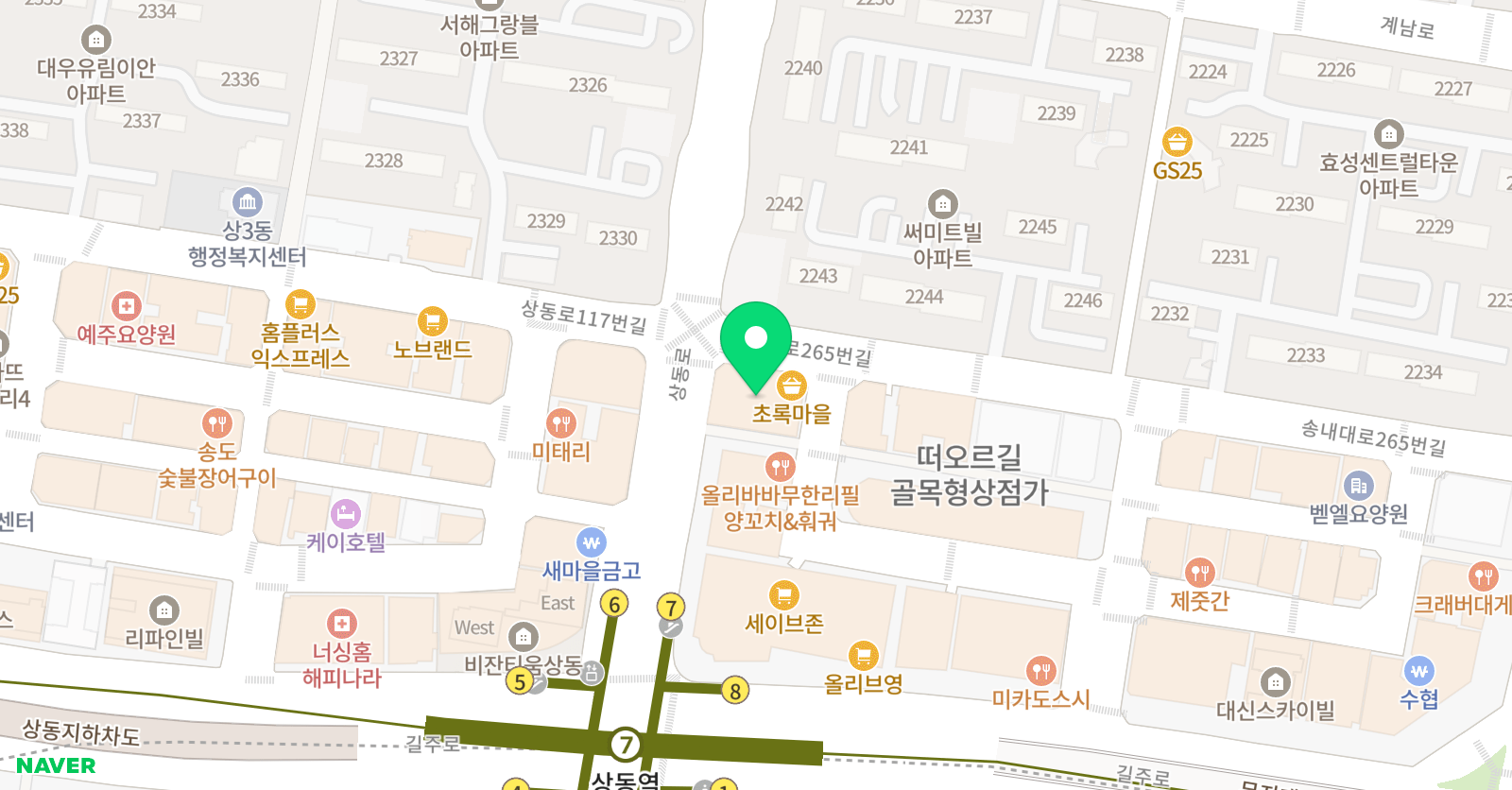 기파랑 문해원 부천상동원 위치