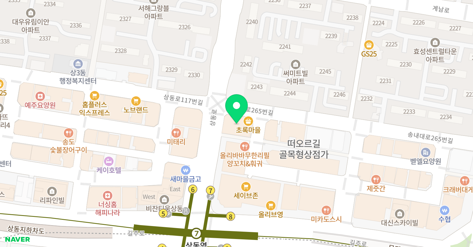 열정과의지 수학보습학원 위치