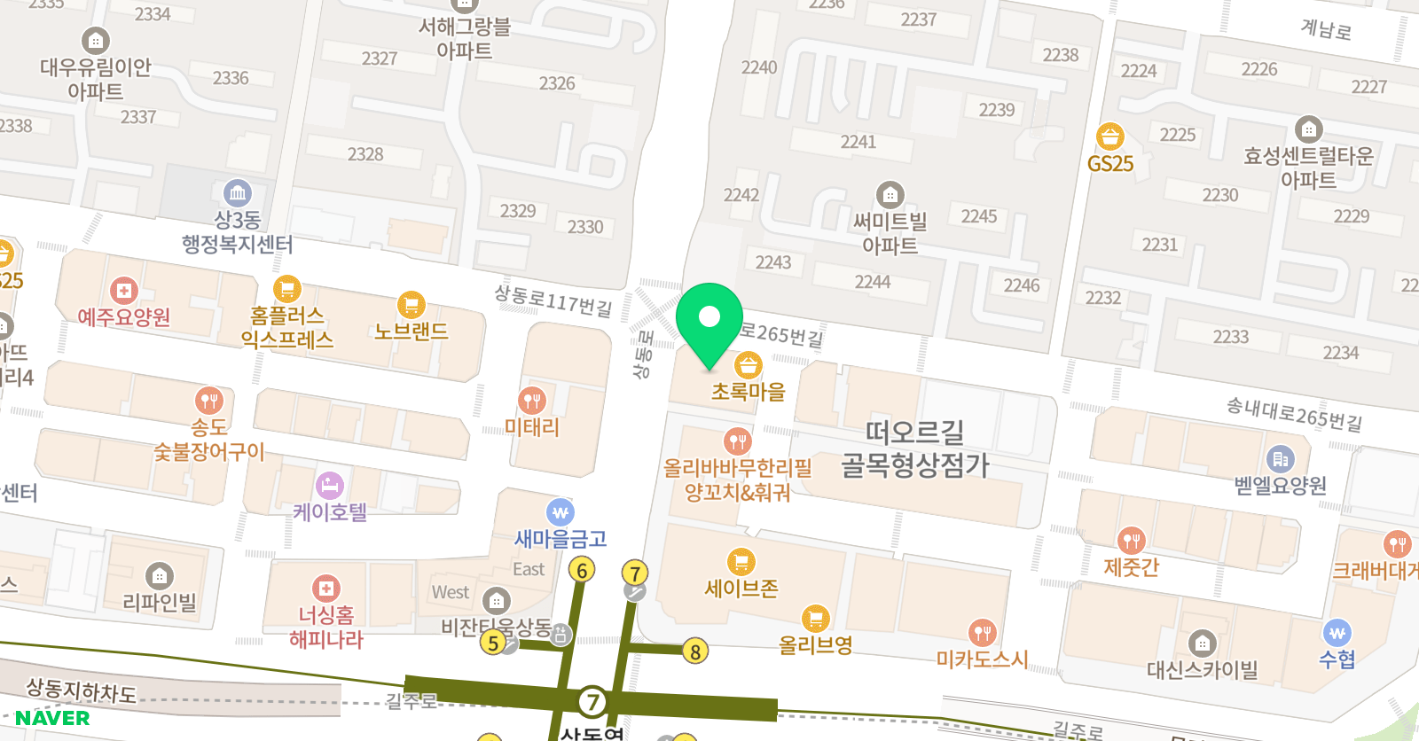와이즈리더 부천상동점 위치