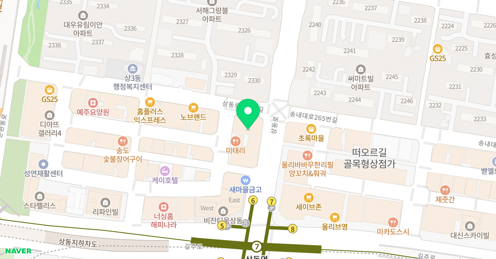 경기콘서바토리 음악학원 위치
