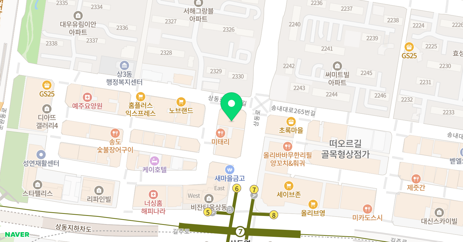 RME 수학교육원 위치