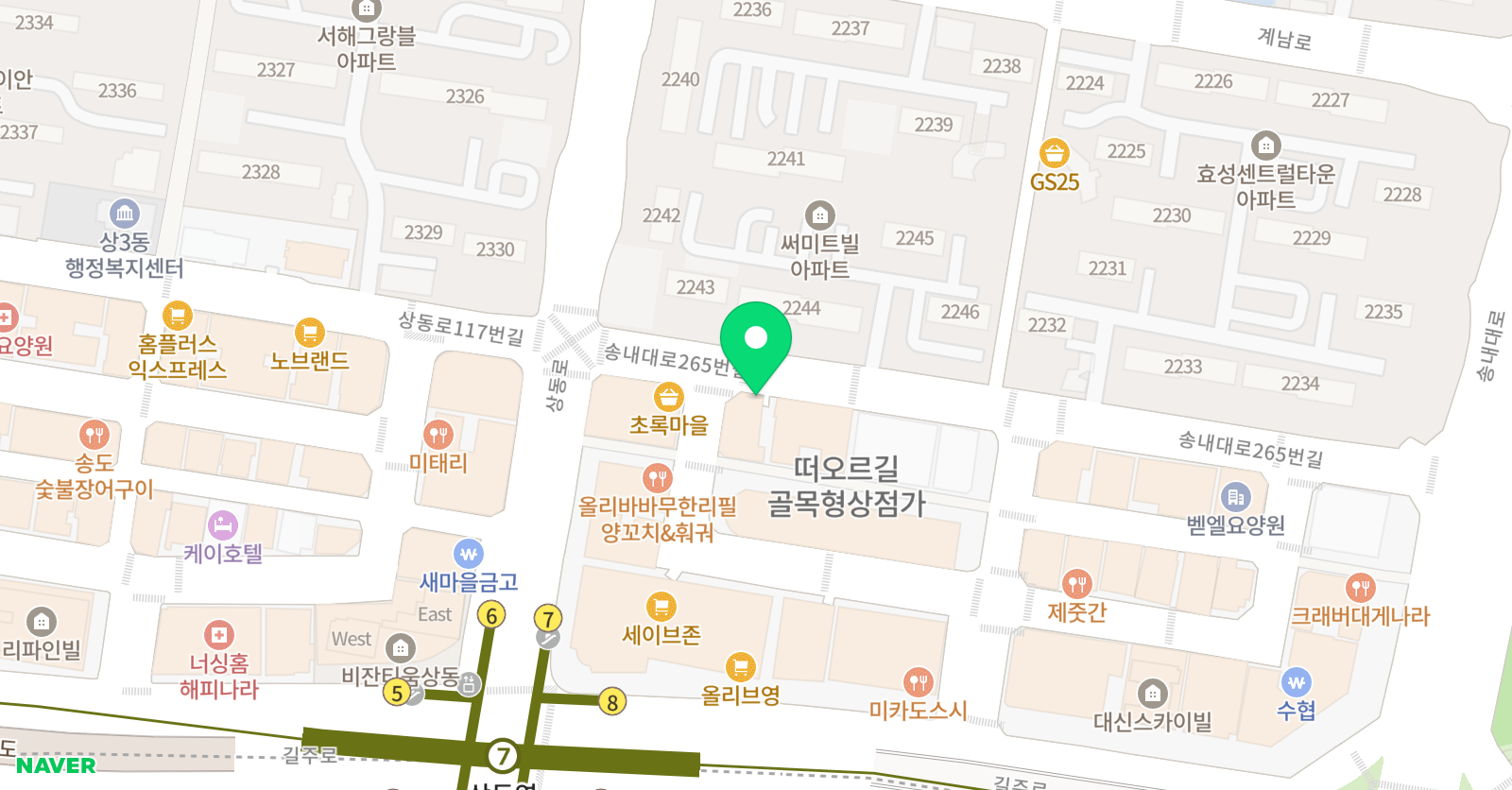 소마사고력 수학 부천상동센터 위치