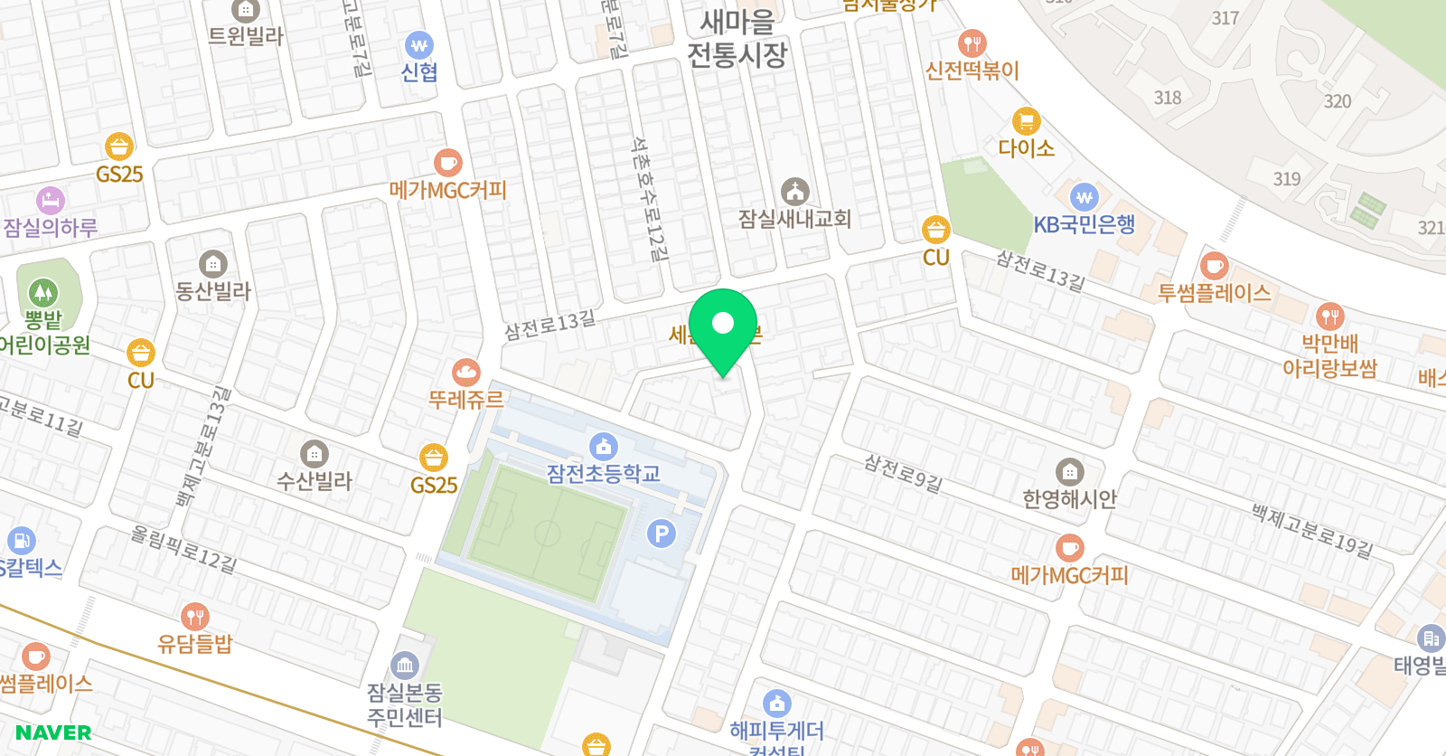 짱솔학원 잠실점 위치