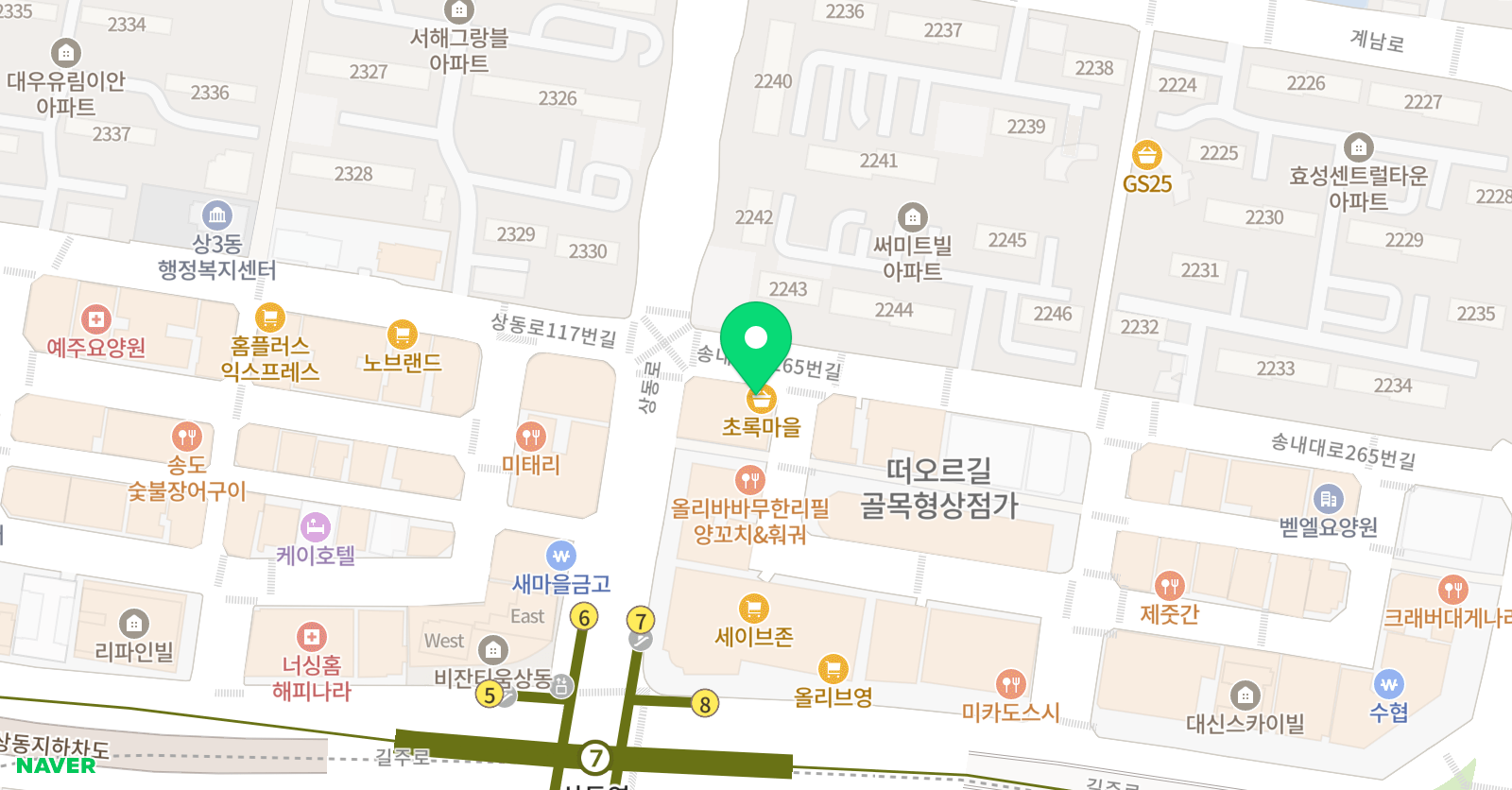 퍼펙트 영어 위치