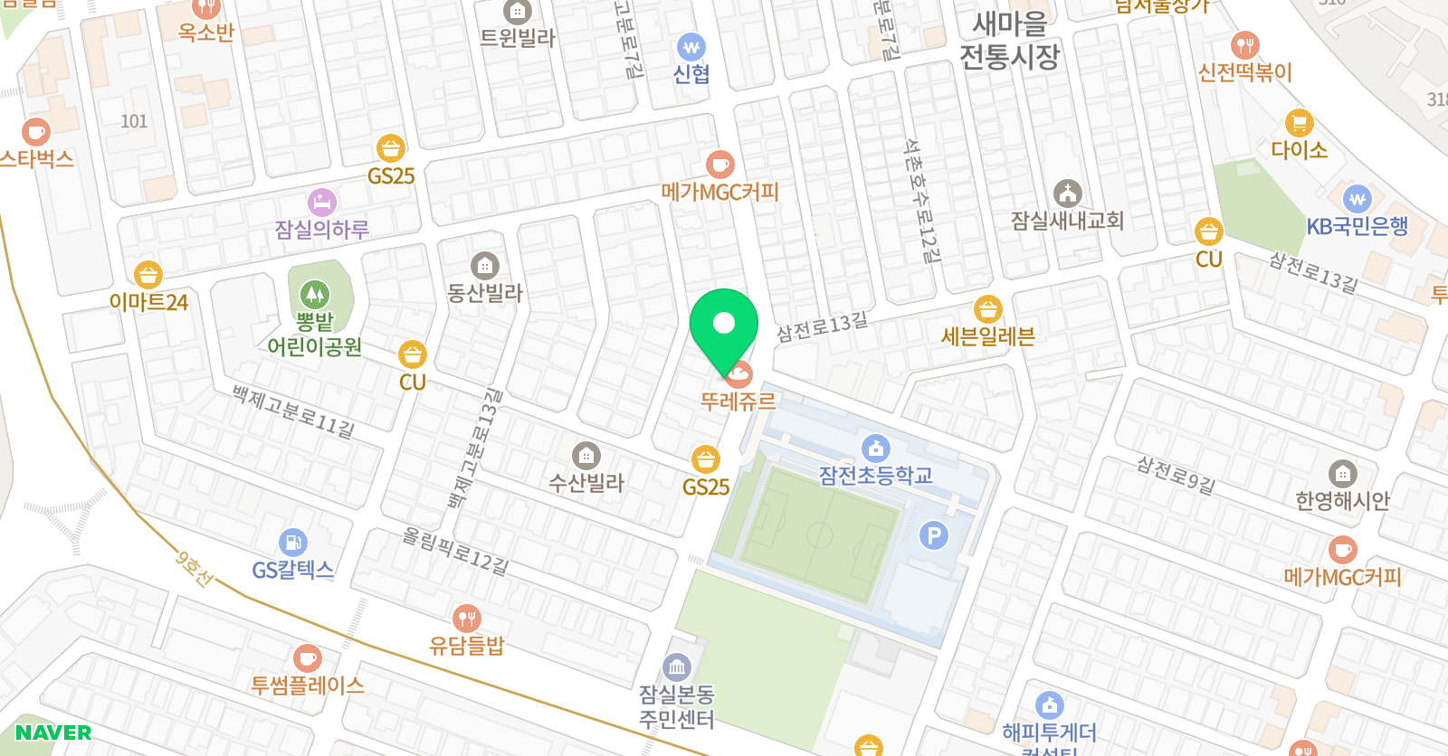 베이직클래스 위치