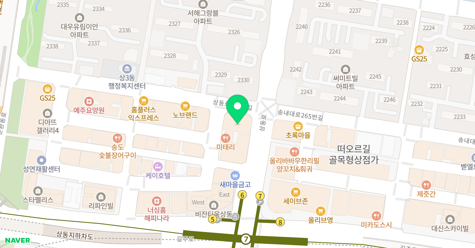칼마 수학학원 위치