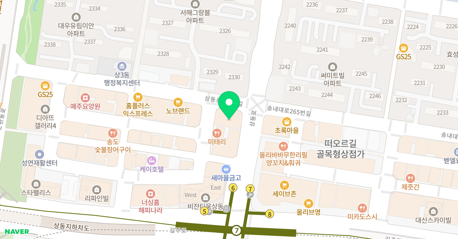 에듀코치 상동점 위치