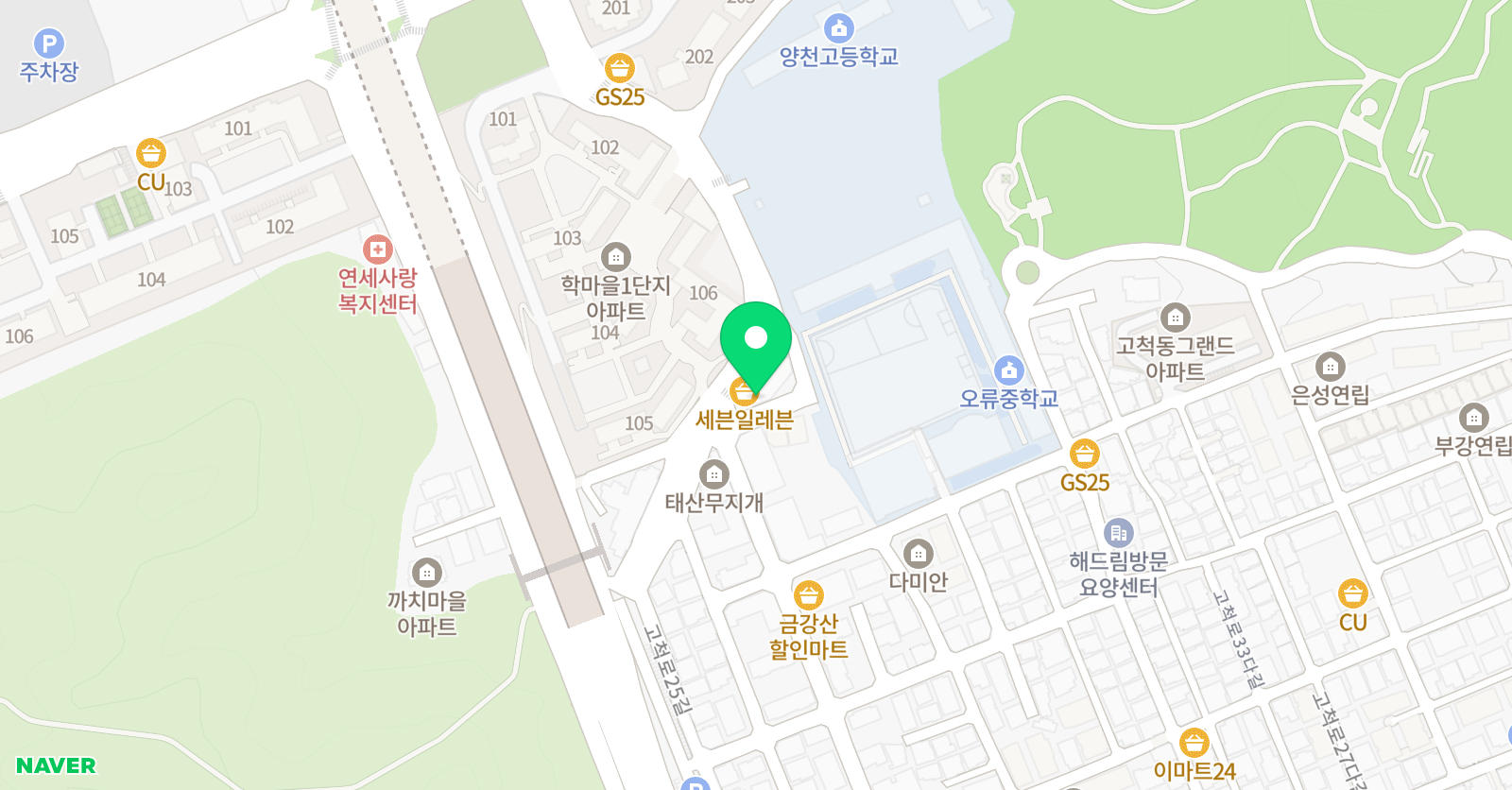 바른길로 학원 위치